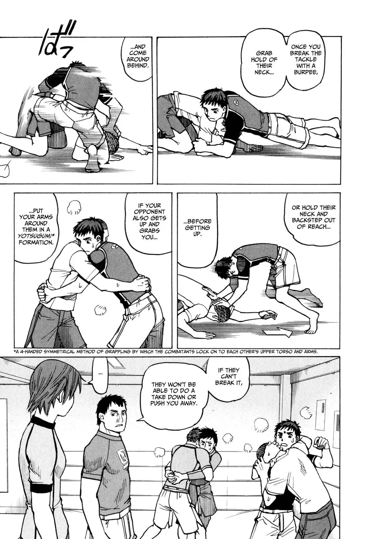 All-Rounder Meguru Chapter 13 7